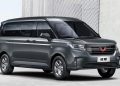 Wuling Siapkan  Mobil dengan Harga Rp 100 Jutaan