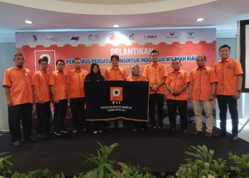 Pengurus PII Cabang Rokan Hulu, Periode 2021-2024 Telah Resmi Dilantik