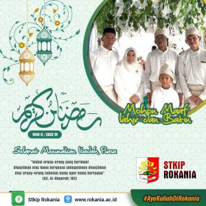 Selamat Ramadhan oleh Hasrijal