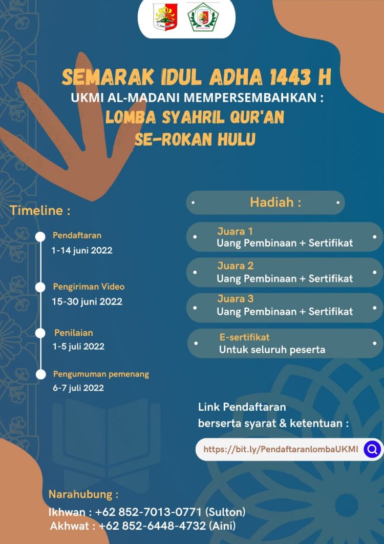 Brosur Lomba Syarhil Quran UKMI Al-Madani