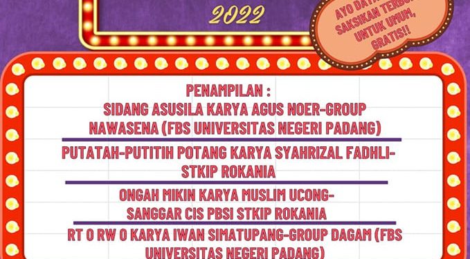 Pementasan Akhir Tahun