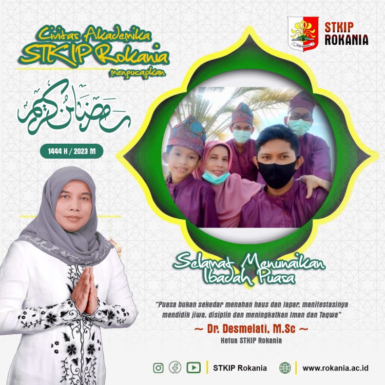 Twibbon Ramadan 1444 H