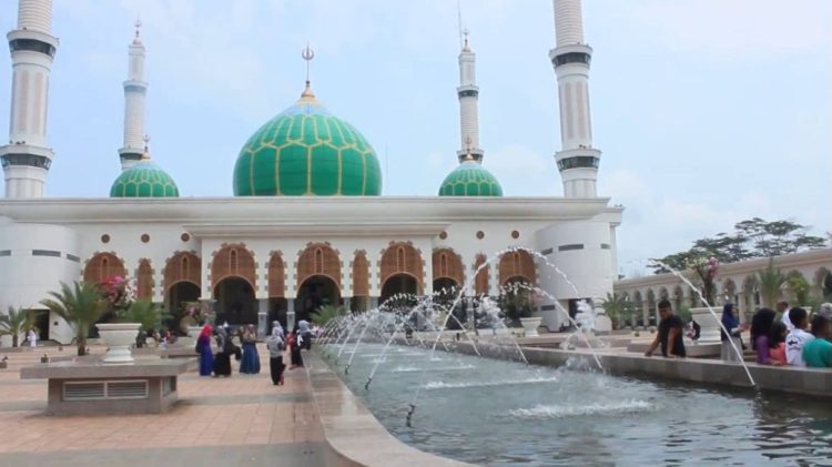 Islamic Centre