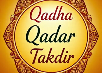 qadha qadar