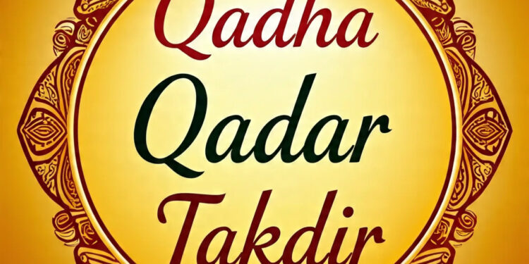 qadha qadar