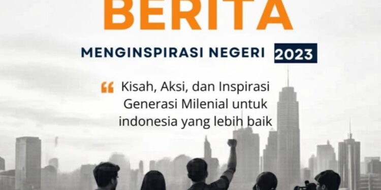 jejak